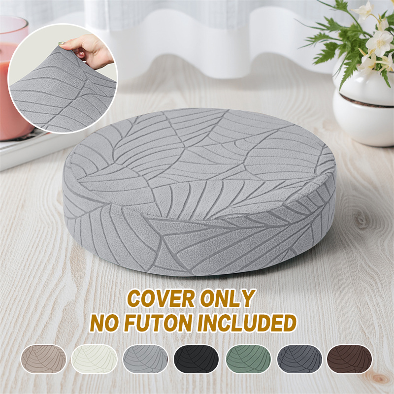 Outdoor Furniture No Cushions - Чехол для круглой подушки на стул,