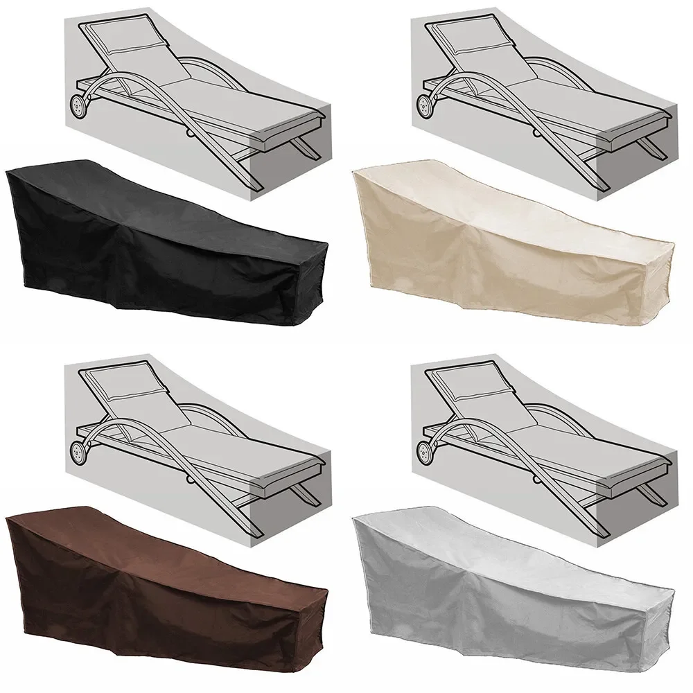 Для плетеного дивана, защитный – обзор и цена Outdoor Furniture Lounge