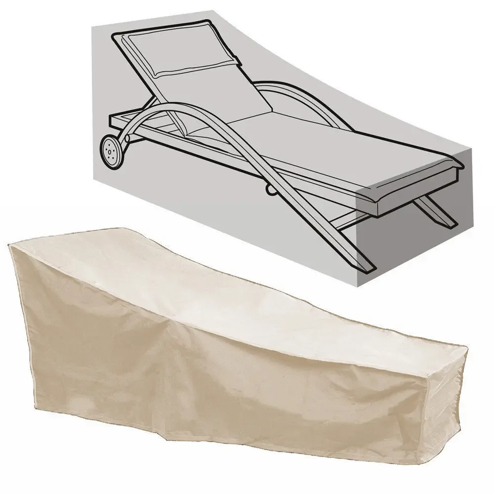 Для плетеного дивана, защитный – обзор и цена Outdoor Furniture Lounge