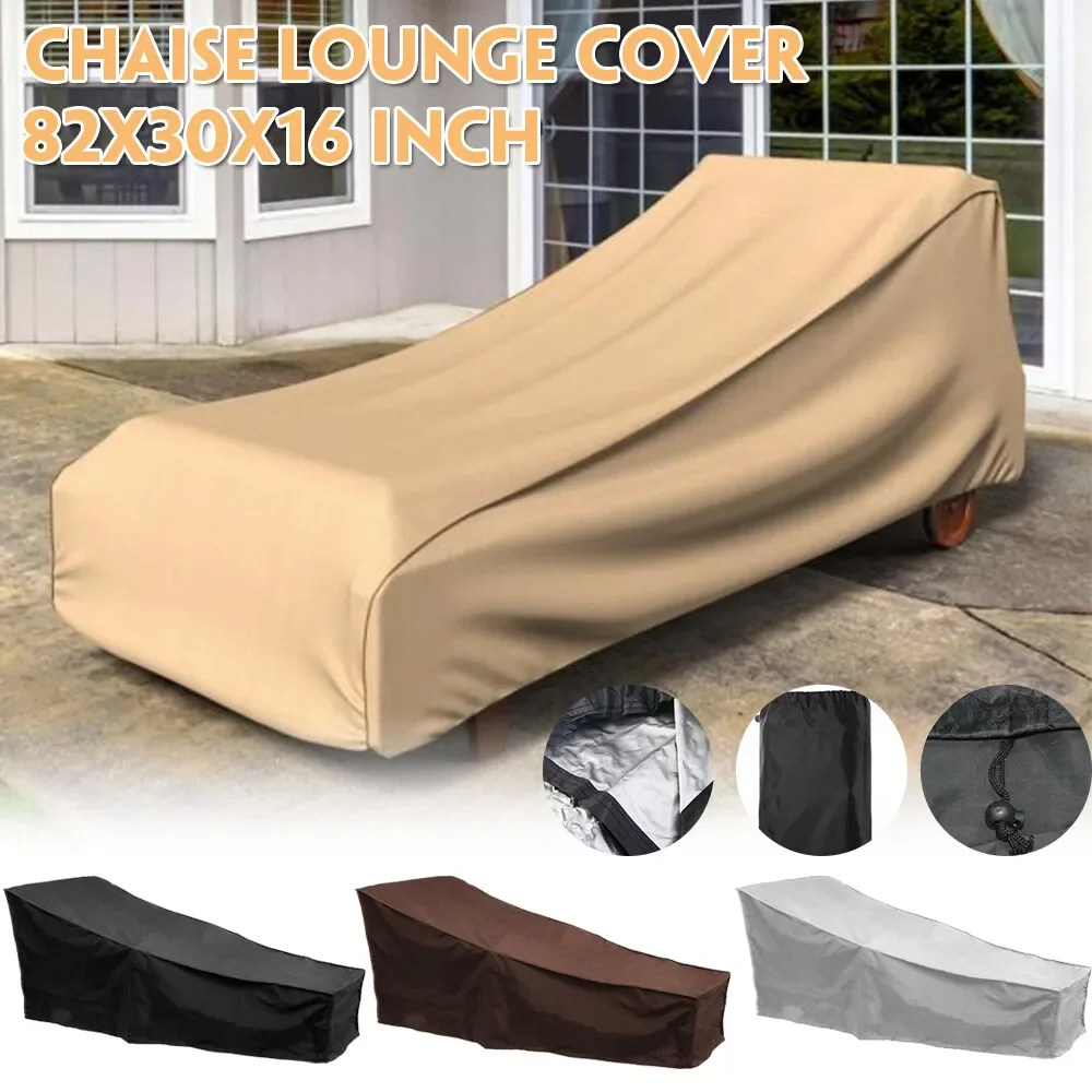 Для плетеного дивана, защитный – обзор и цена Outdoor Furniture Lounge