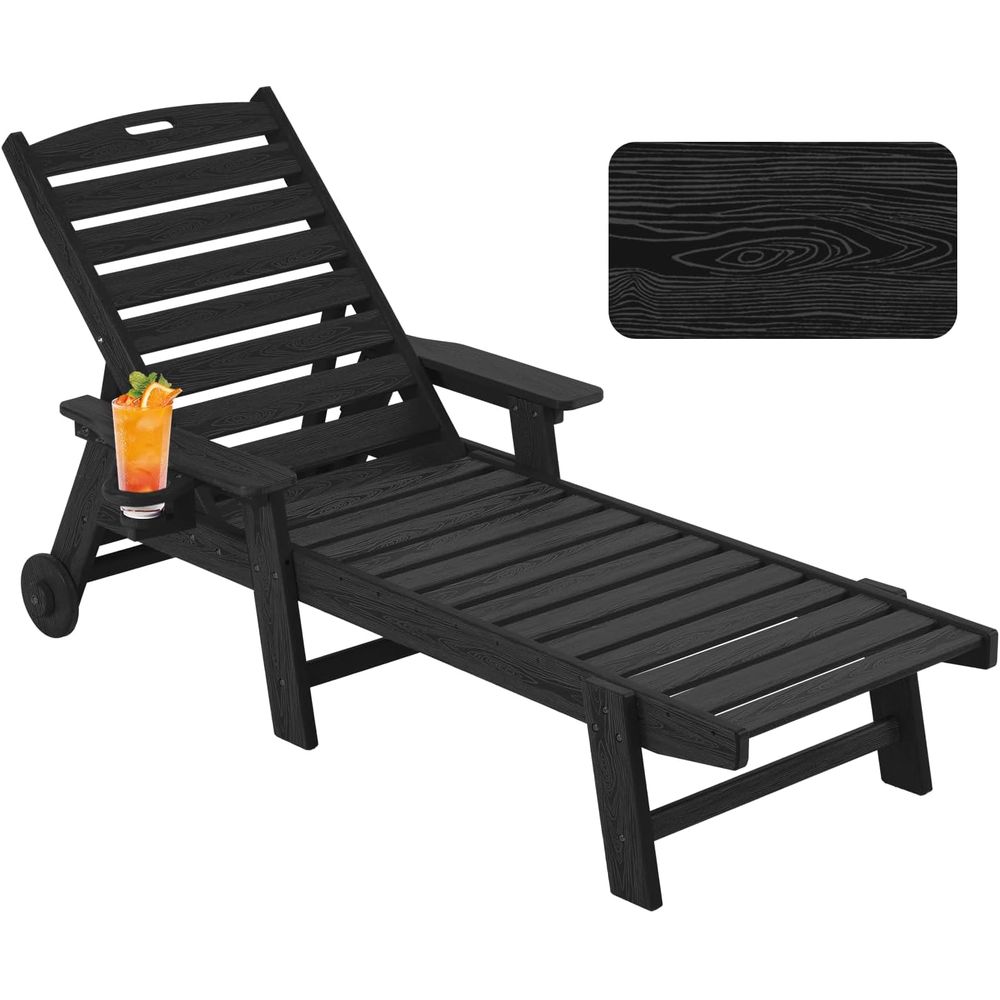 Шезлонг для патио с колесами,  – обзор и цена Outdoor Furniture Hdpe