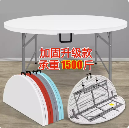 1,8 круглый складной стол, обе – обзор и цена Outdoor Furniture Types